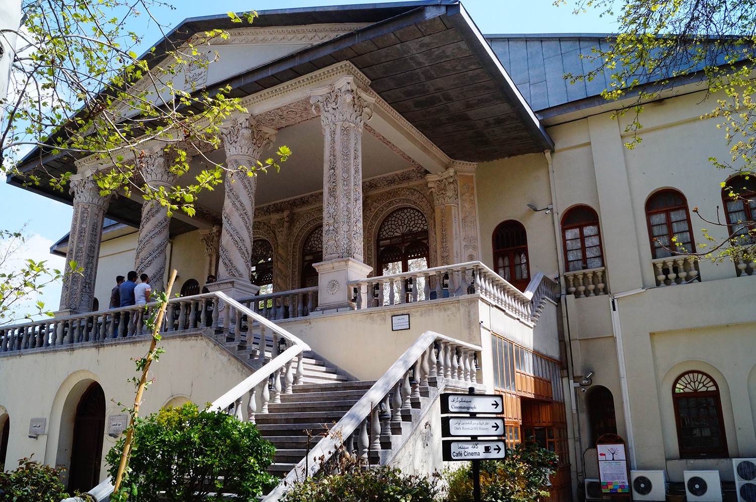 Ferdows trädgård (Irans biografmuseum)