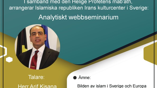 Arif Kisana talar om bilden av islam i Sverige och Europa