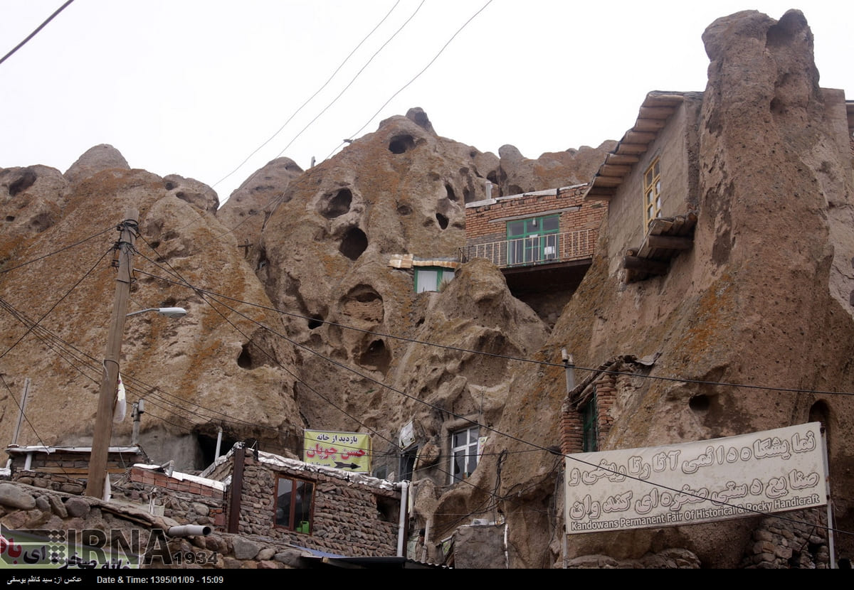 Klippbyn Kandovan