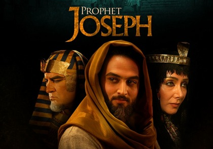 Profeten Josef