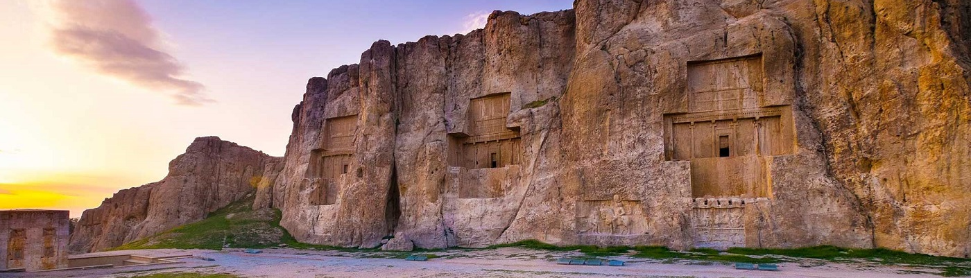 Naqsh-e Rostam