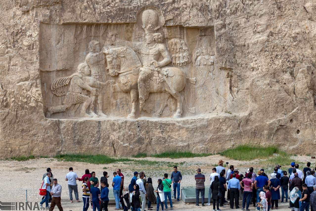 Naqsh-e Rostam