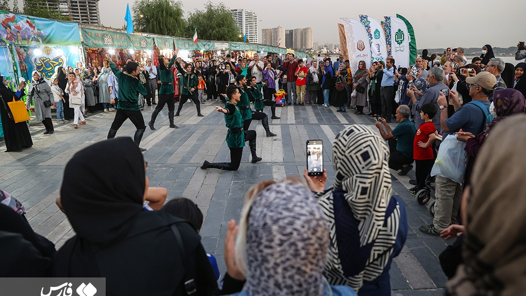 Festivalen för de iranska folkgruppernas enhet