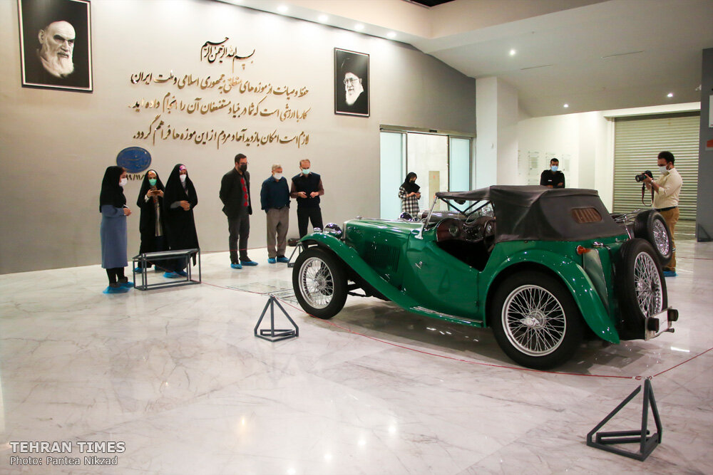 Irans Historiska Bilmuseum