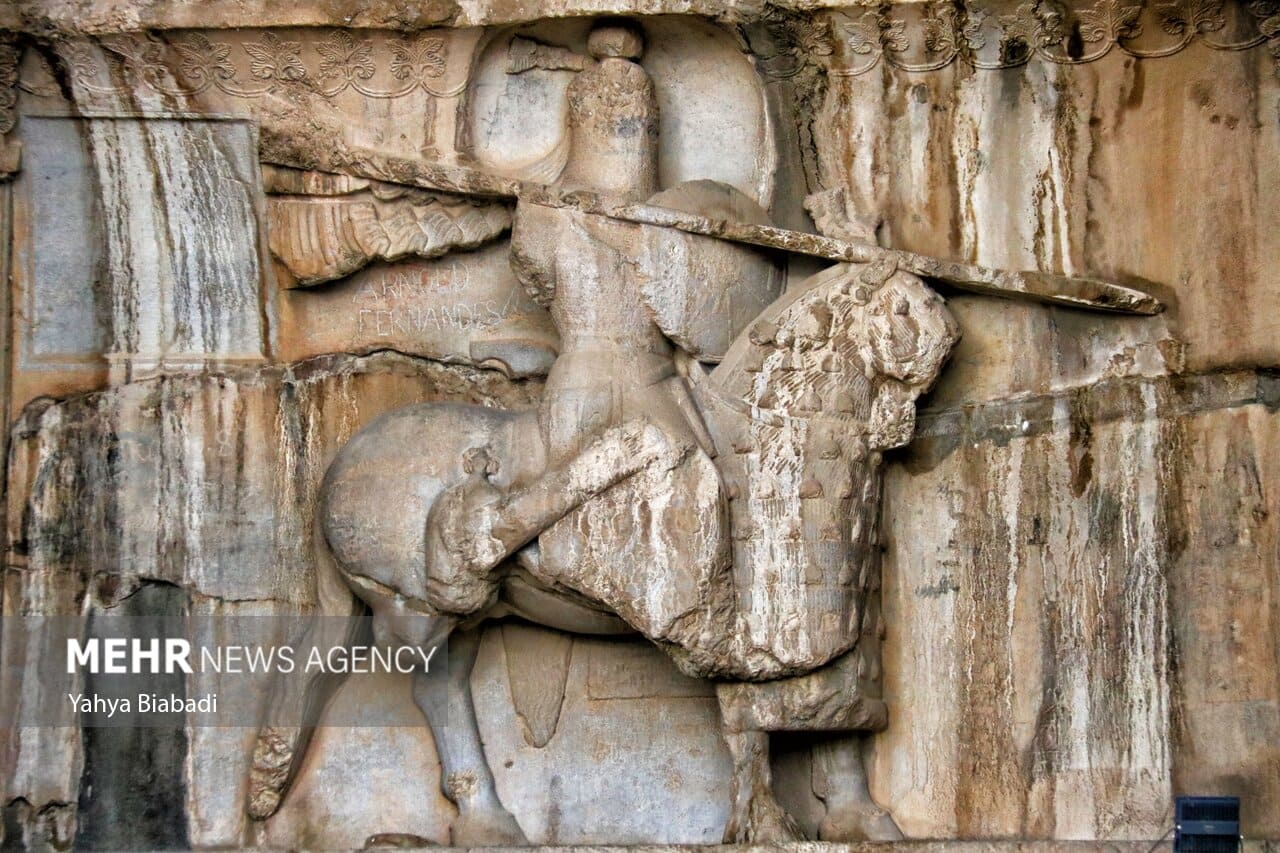 Taq-e Bostan i Kermanshah