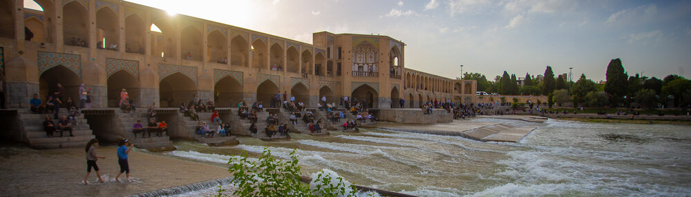 Zayanderud i Esfahan