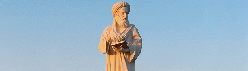 Abolfazl Mohammad ibn Hossein Bayhaqi