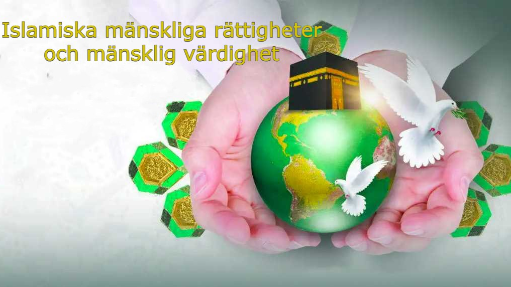Årsdagen för islamiska mänskliga rättigheter och mänsklig värdighet