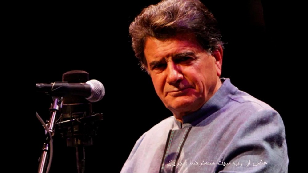Mohammad Reza Shajarian