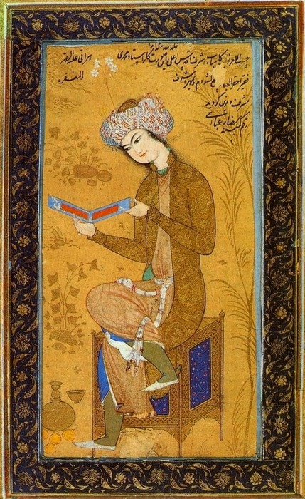 Målning av Reza Abbasi