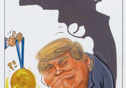 Karikatyr: en inflytelserik och innovativ konst i iransk historia