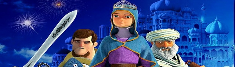 Prinsessan av Rom