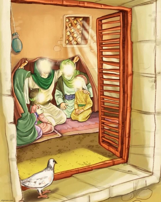 Mantelns folk, Ahl al-Bayt (fvmd)