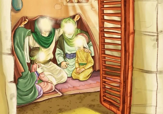 Mantelns folk, Ahl al-Bayt (fvmd)
