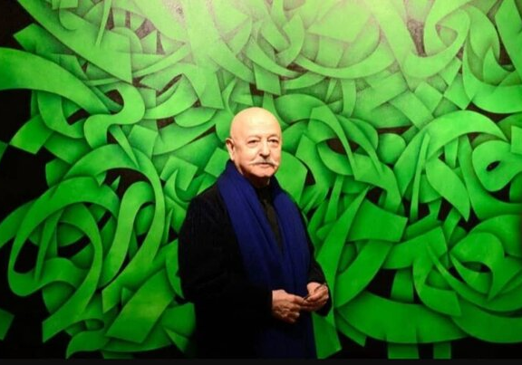 Kalligram av Seyyed Mohammad Ehsaei
