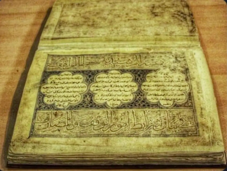 Rab’-e Rashidis donationsbrev