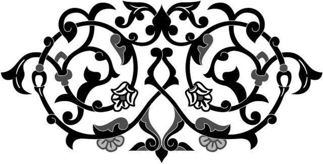 Traditionell persisk design