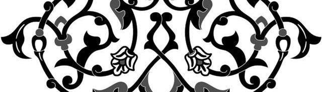 Traditionell persisk design