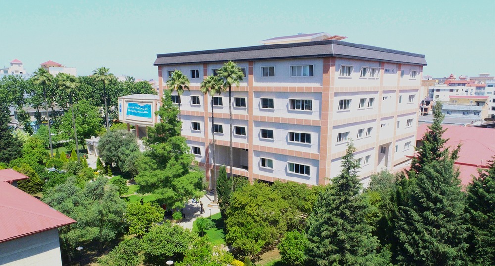 Babol Noshirvani University of Technology