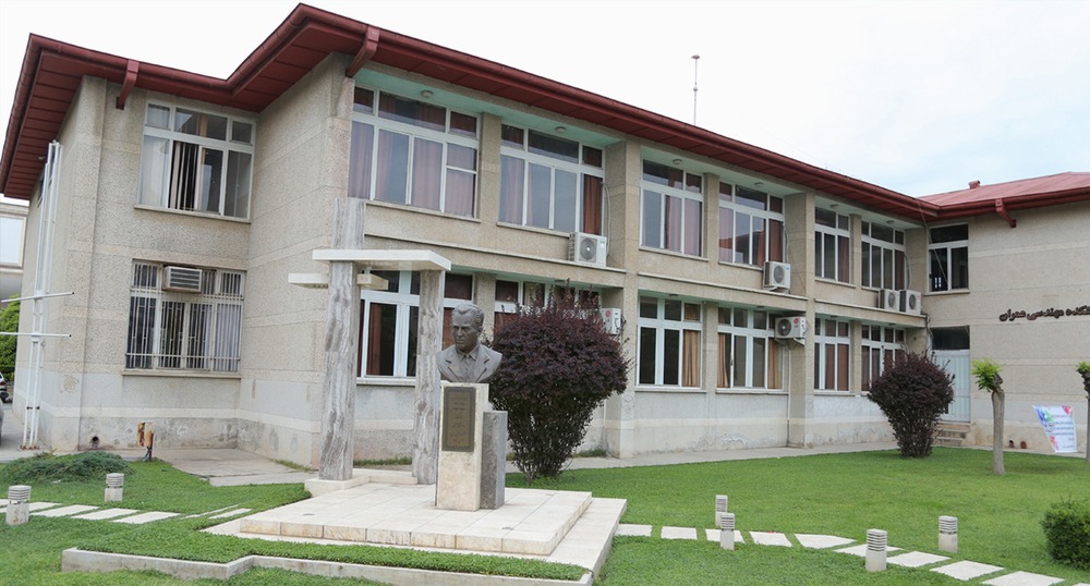 Babol Noshirvani University of Technology
