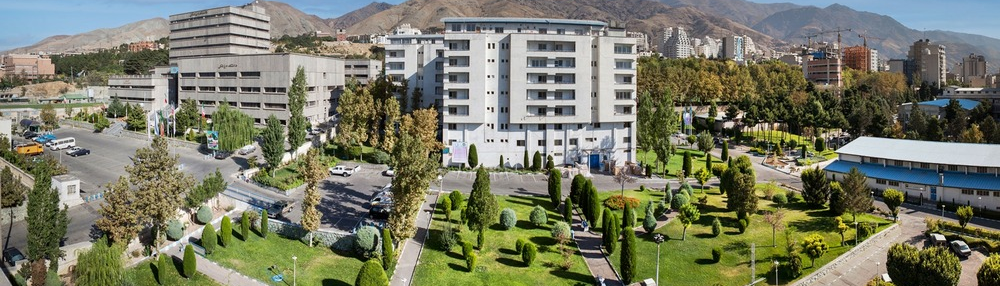 Shahid Beheshti University, ett stort universitet i norra Teheran