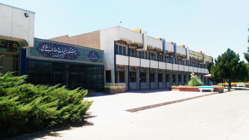 Ferdowsi University of Mashhad