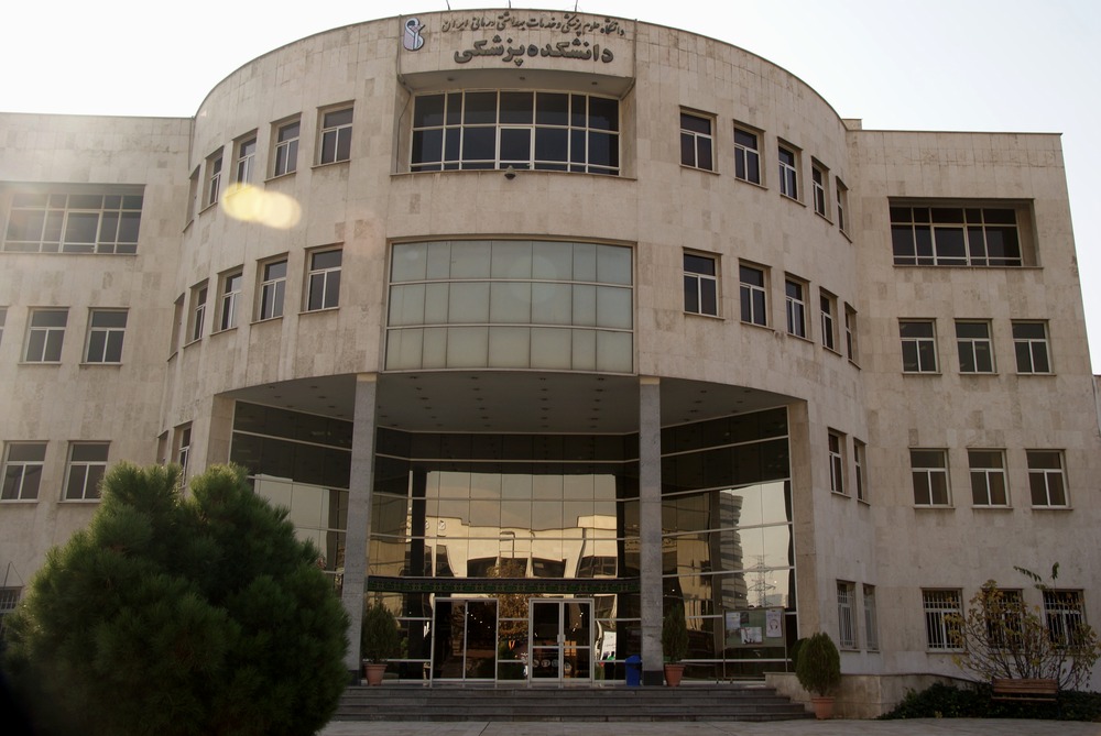 Iran University of Medical Sciences, med tjänster till 5,2 miljoner människor