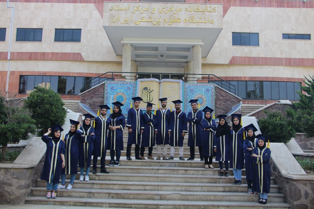 Iran University of Medical Sciences