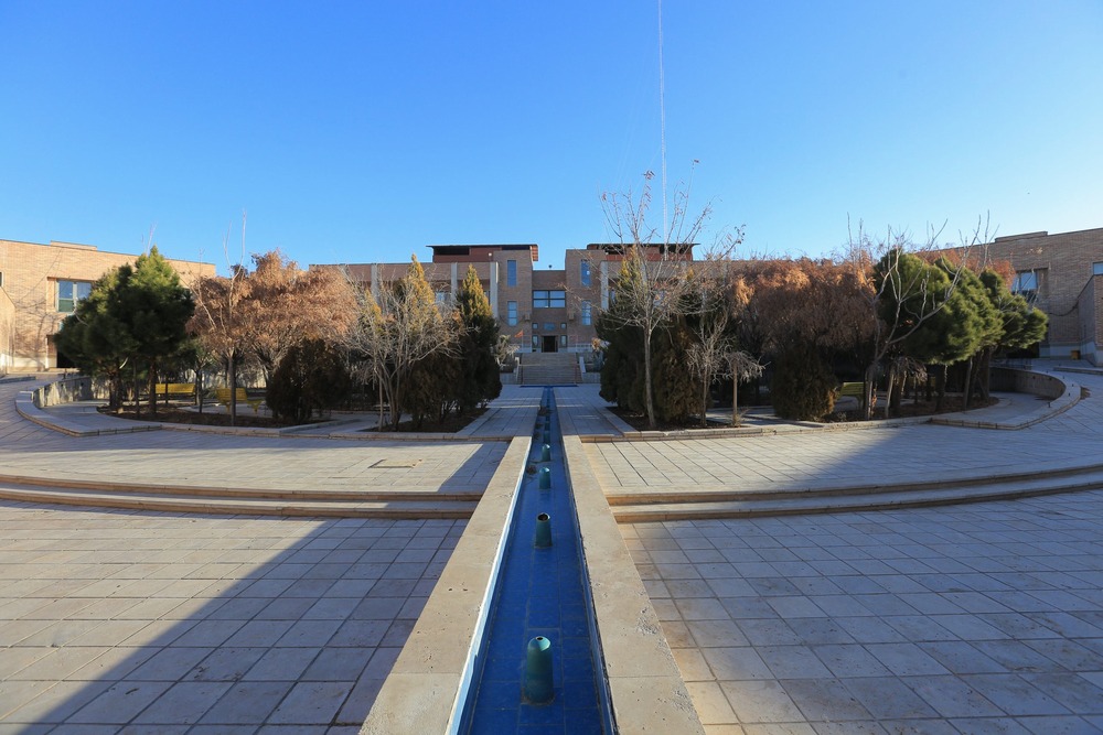 University of Religions and Denominations