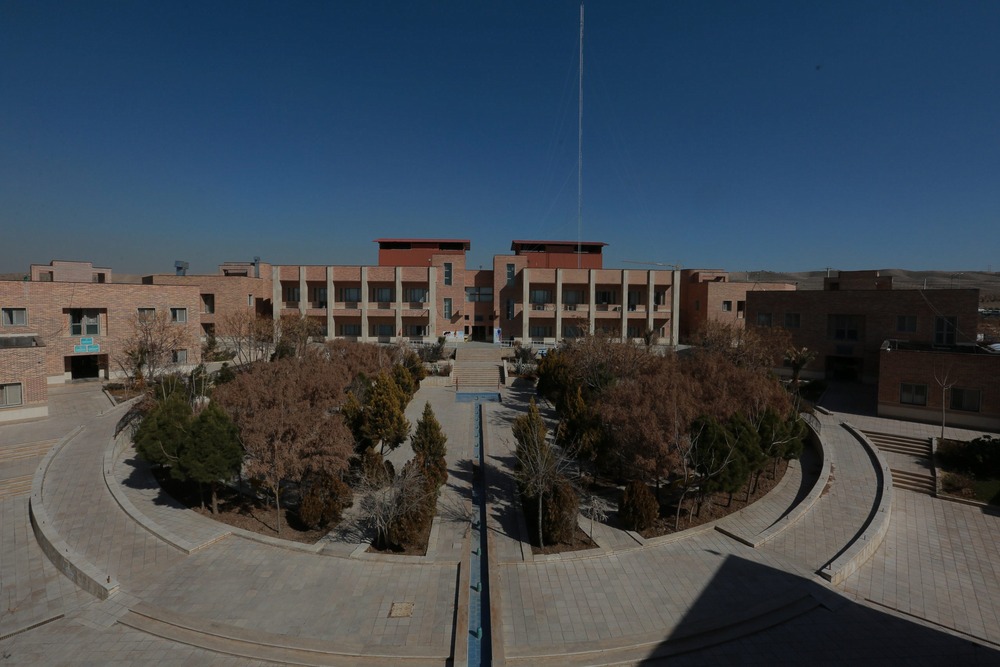 University of Religions and Denominations