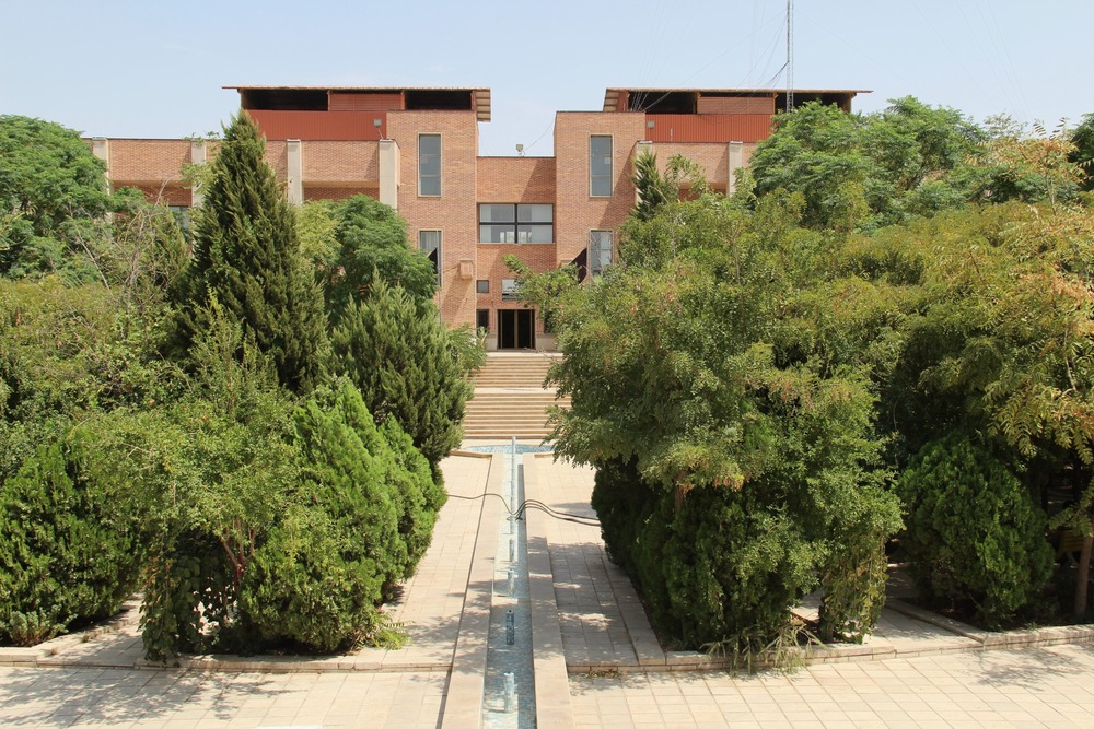University of Religions and Denominations
