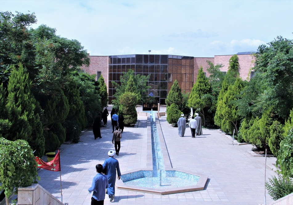 University of Religions and Denominations, en möjlighet för forskning om världsreligioner
