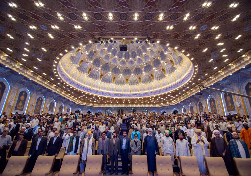 al-Mustafa International University, ett internationellt akademiskt center för att studera religionsvetenskap