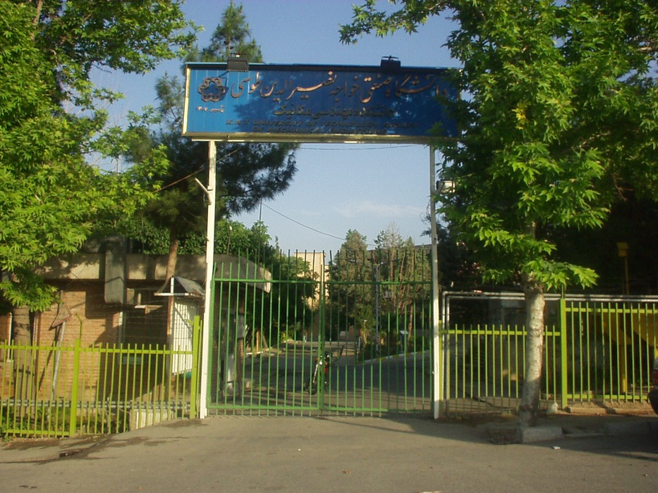 K. N. Toosi University of Technology