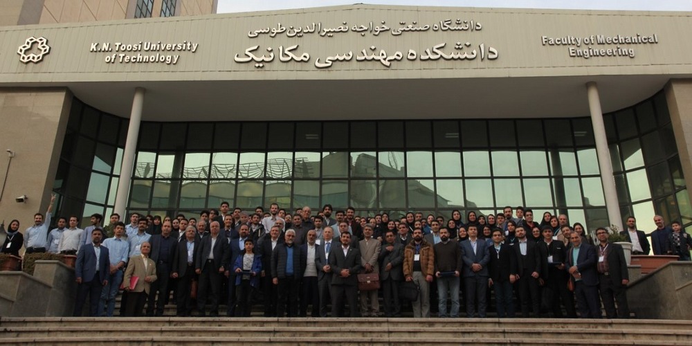 K. N. Toosi University of Technology