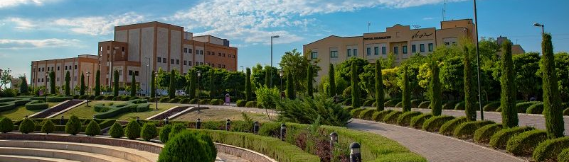 Imam Khomeini International University, ett framgångsrikt universitet i Qazvin