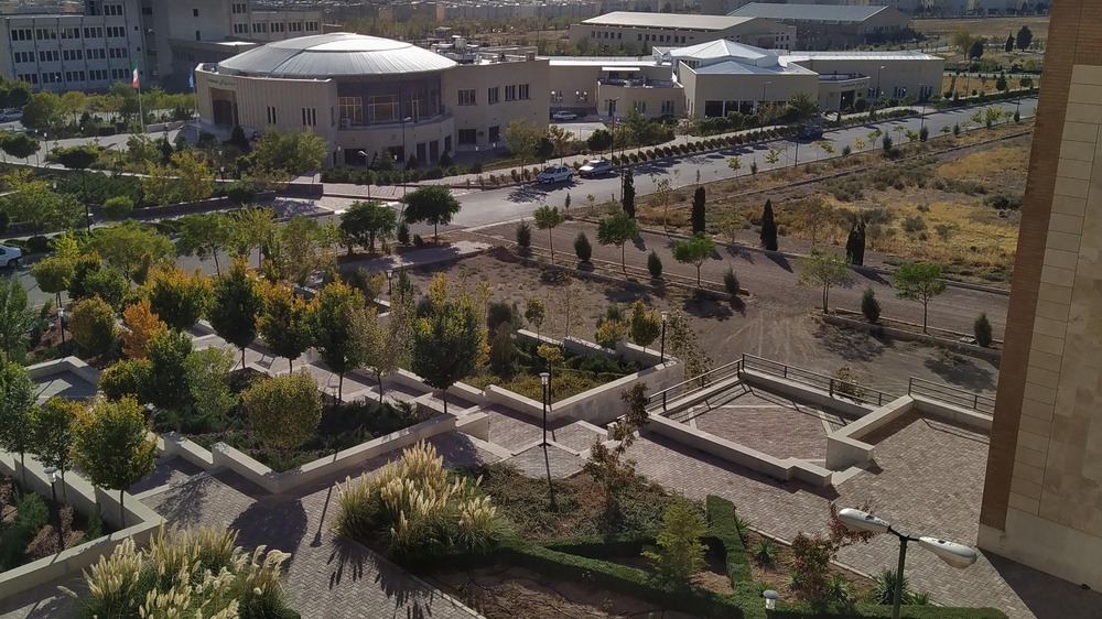 Imam Khomeini International University