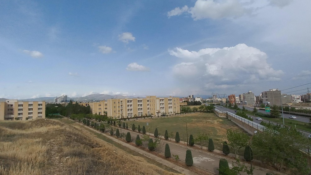 Imam Khomeini International University