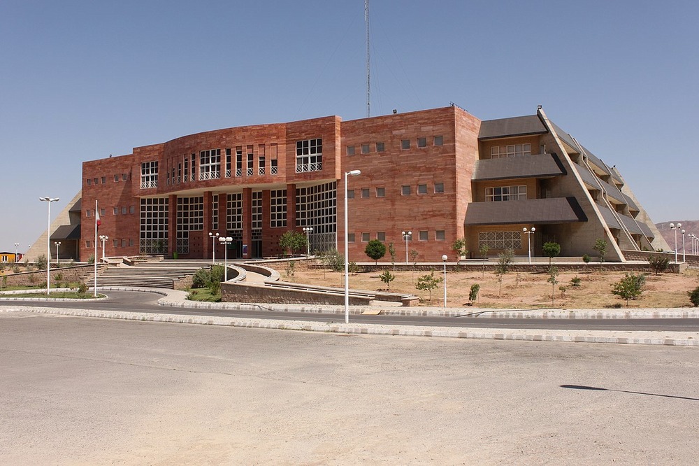 University of Tabriz