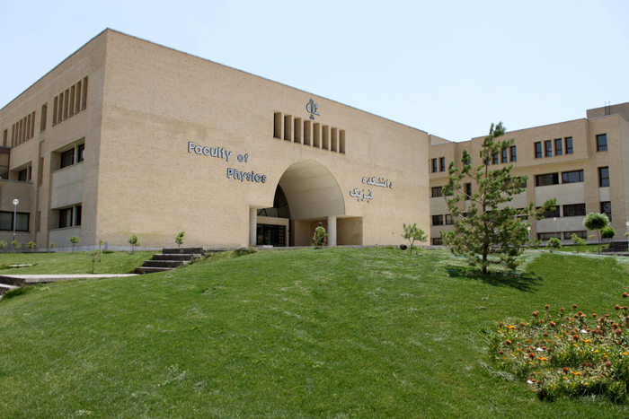 University of Tabriz