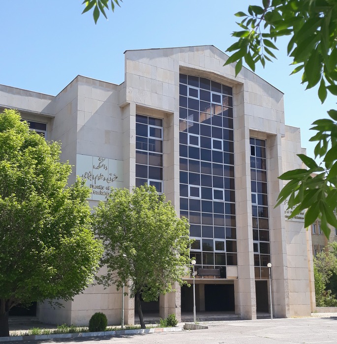 University of Tabriz