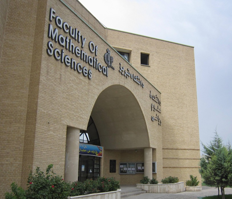 University of Tabriz