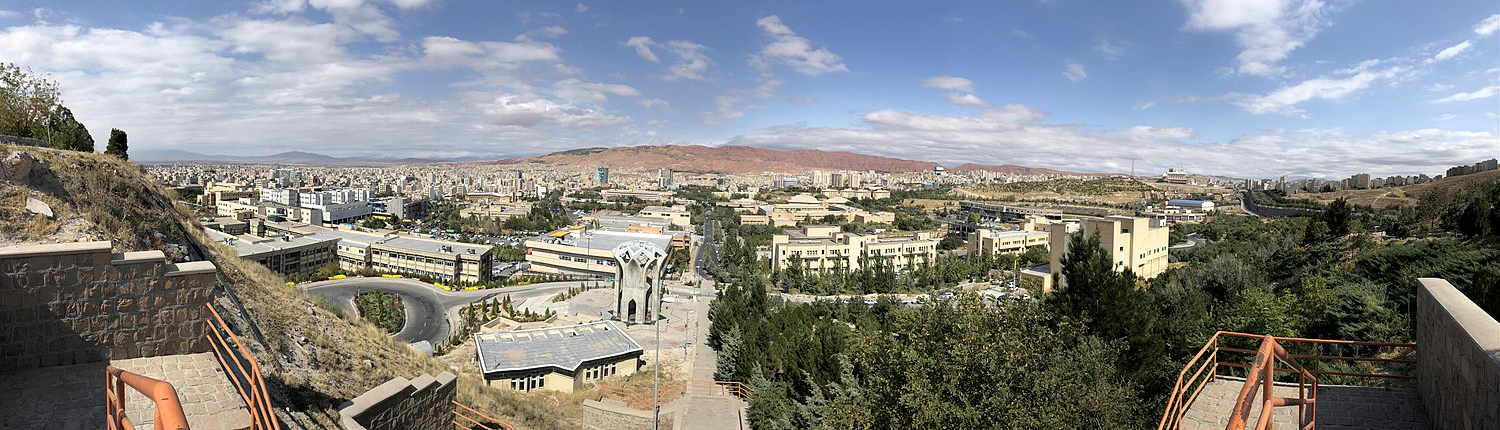 University of Tabriz, ett universitet i världsklass i nordvästra Iran