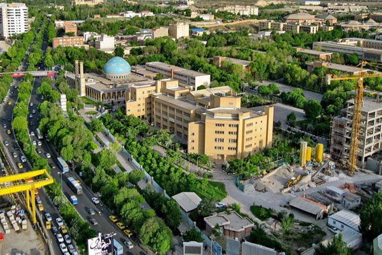 University of Tabriz