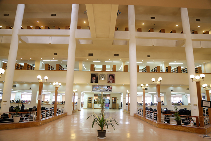 University of Tabriz