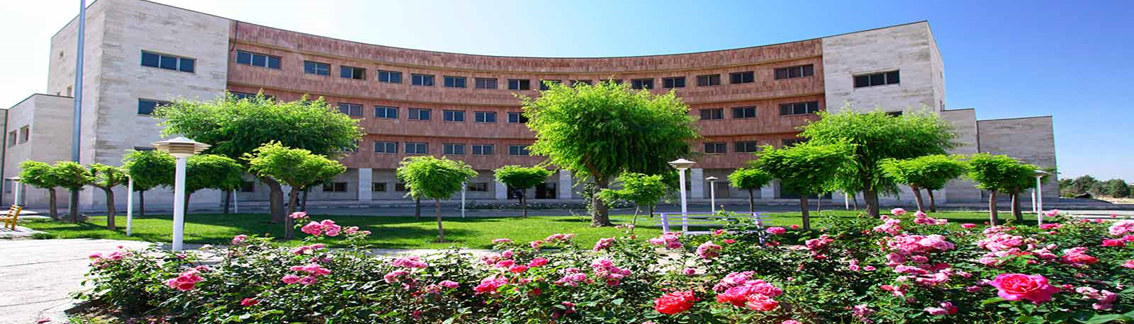 Kharazmi University, mer än 100 år gammalt inom högre utbildning