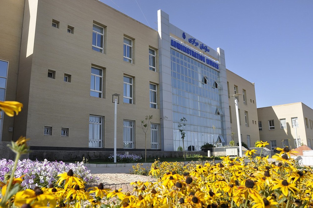 University of Birjand