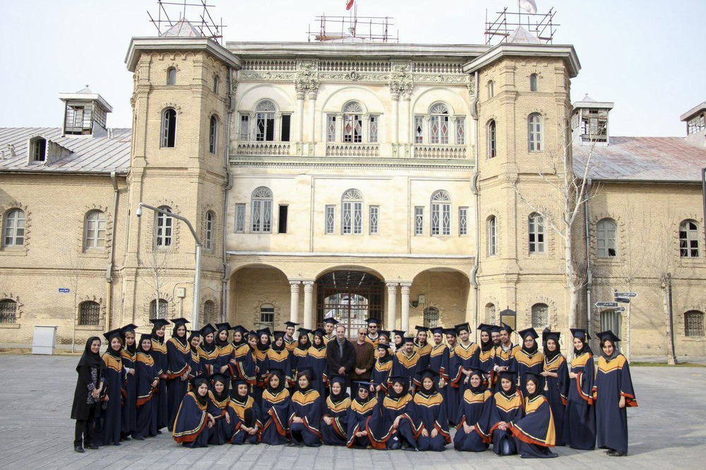 Tehran University of Art