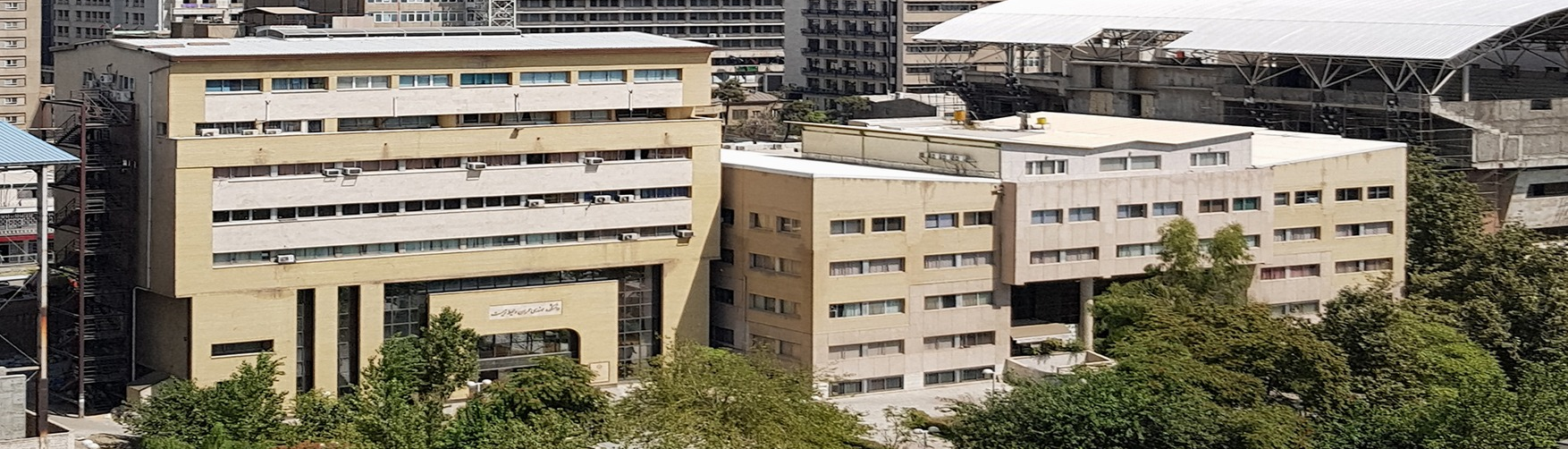 Amirkabir University of Technology, ett nav för ingenjörsinriktningar i Iran