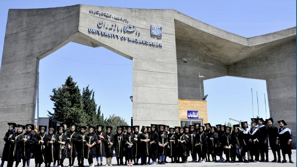 University of Mazandaran